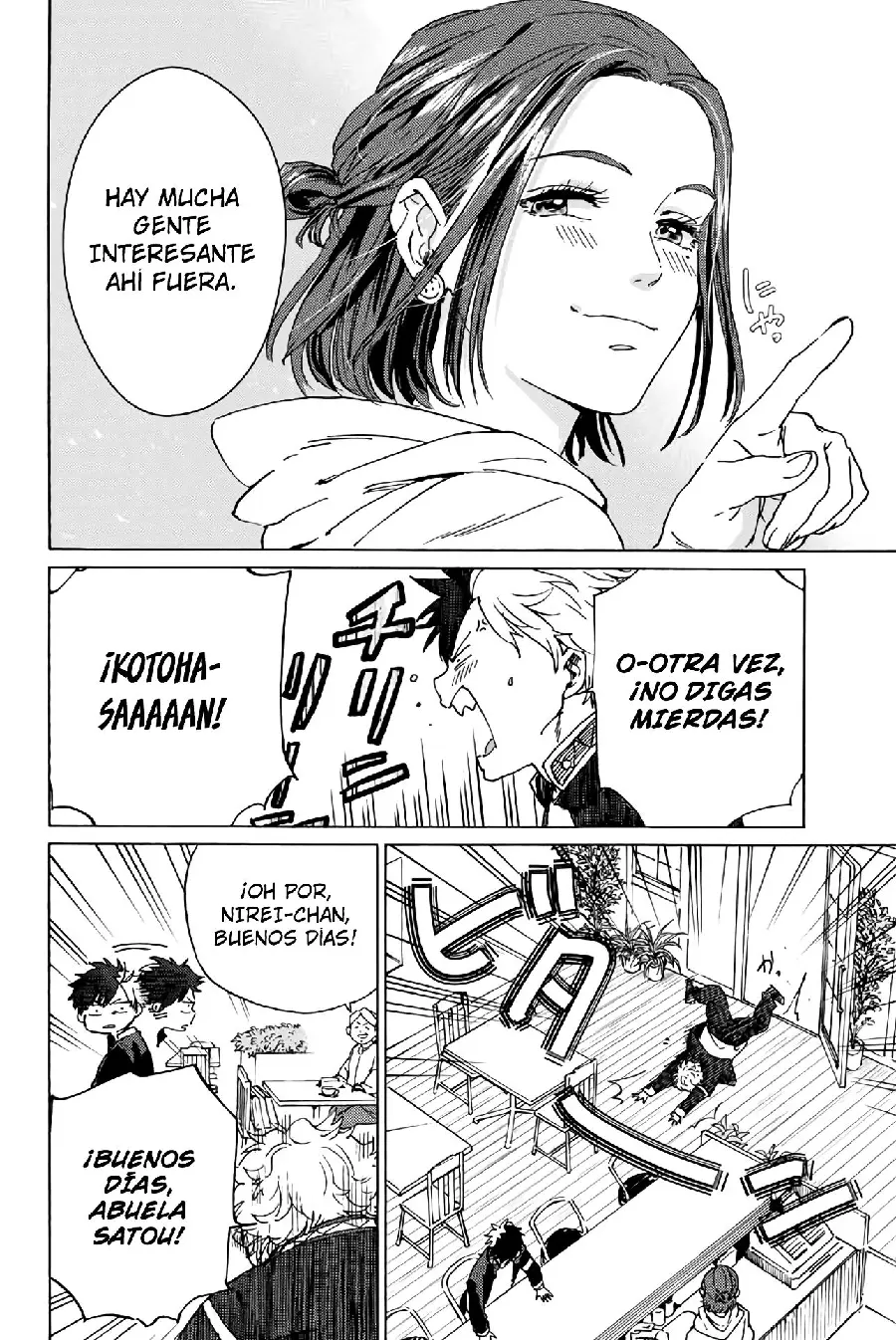 Página 65 del Manga
