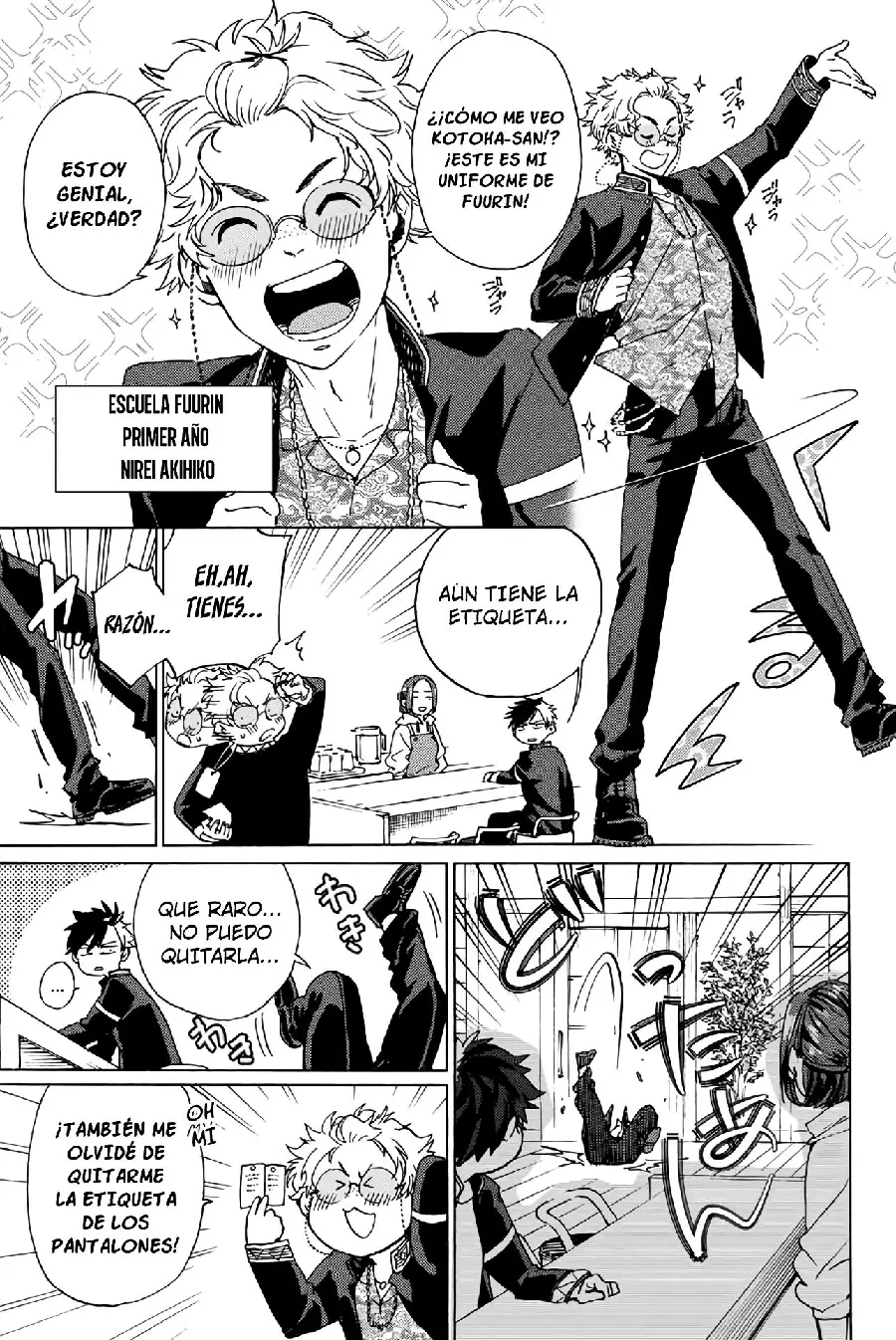 Página 66 del Manga