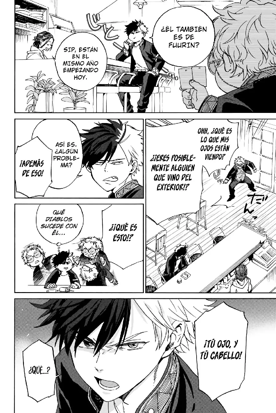 Página 67 del Manga