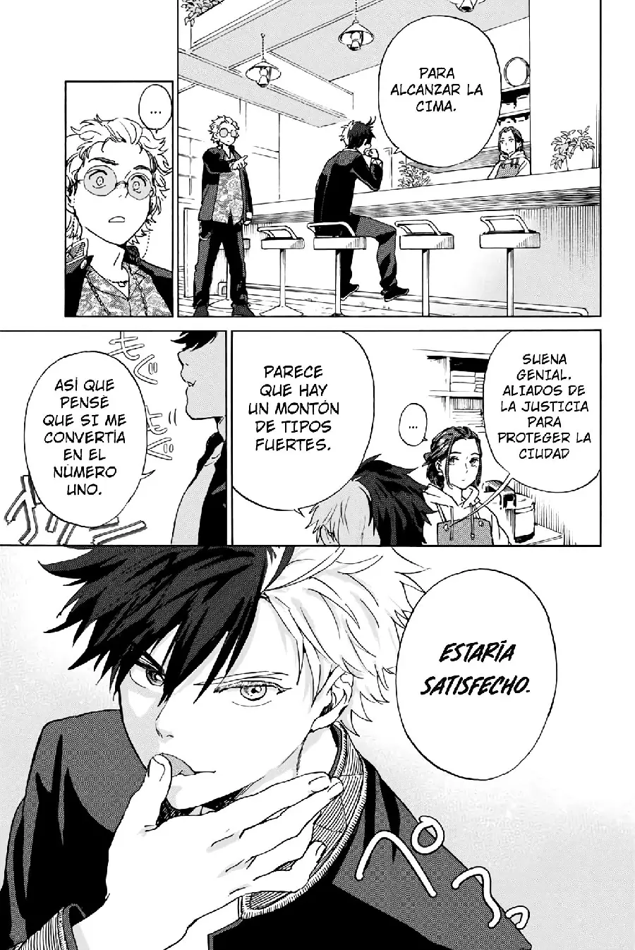 Página 70 del Manga