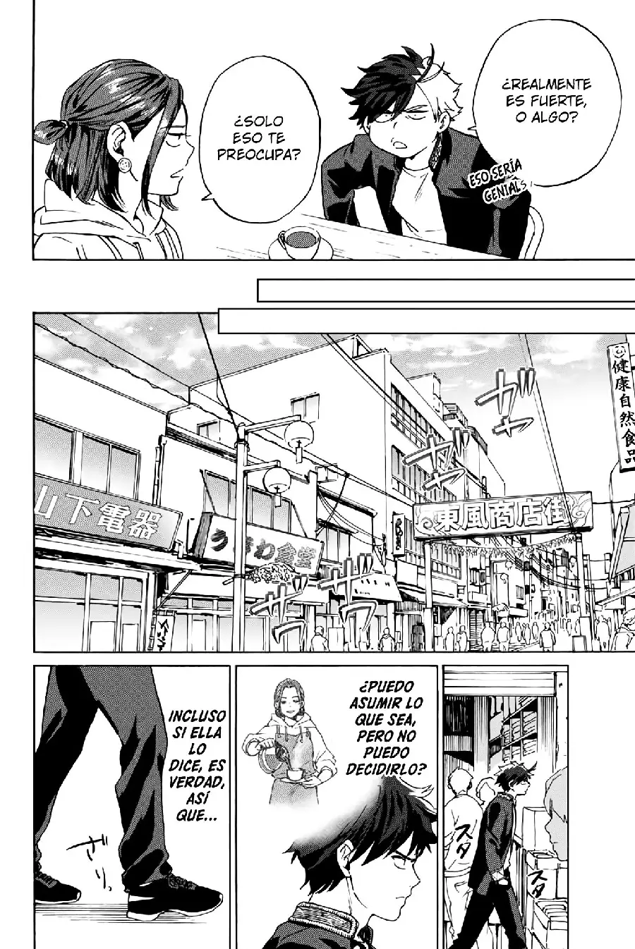 Página 77 del Manga