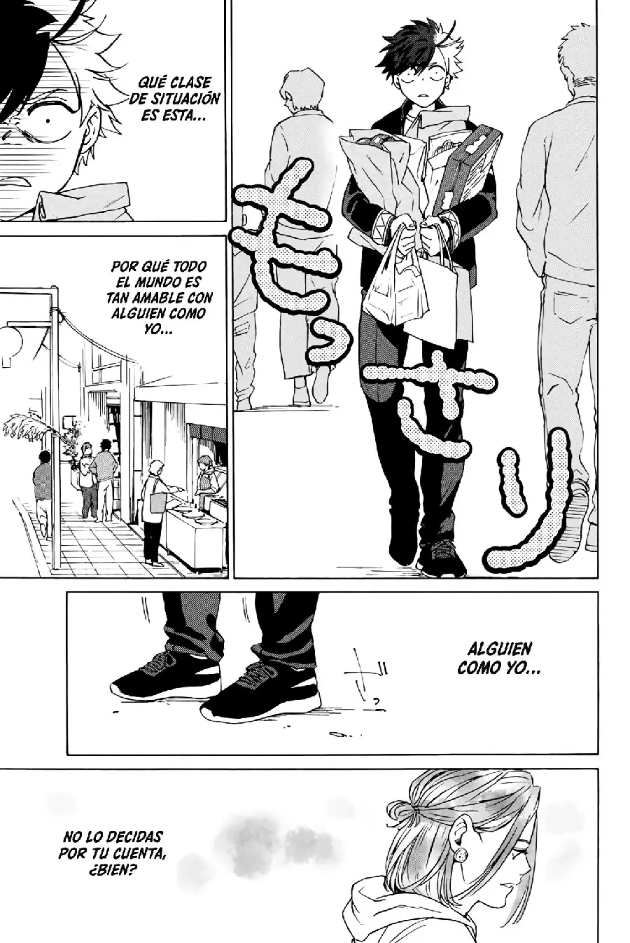 Página 80 del Manga