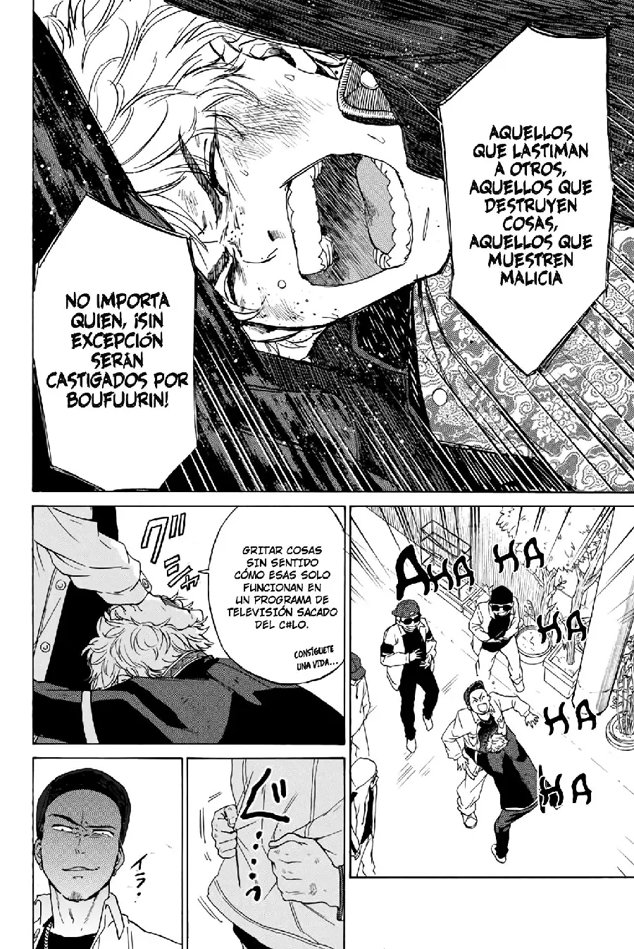 Página 85 del Manga
