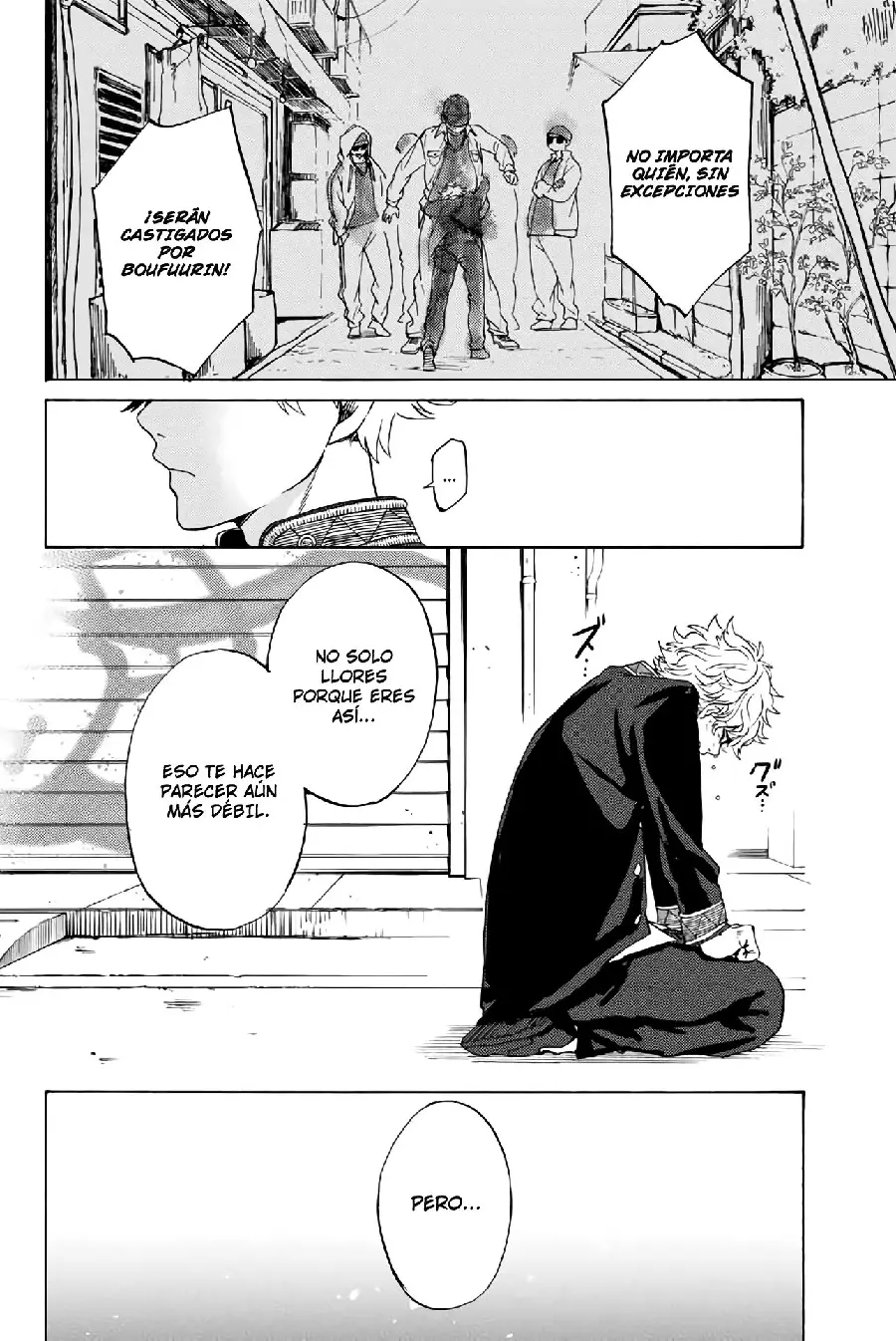 Página 96 del Manga