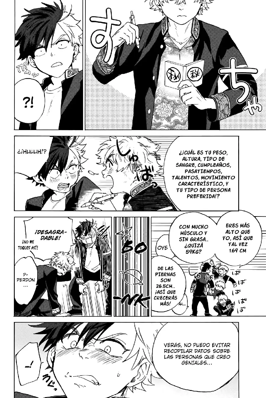 Página 100 del Manga