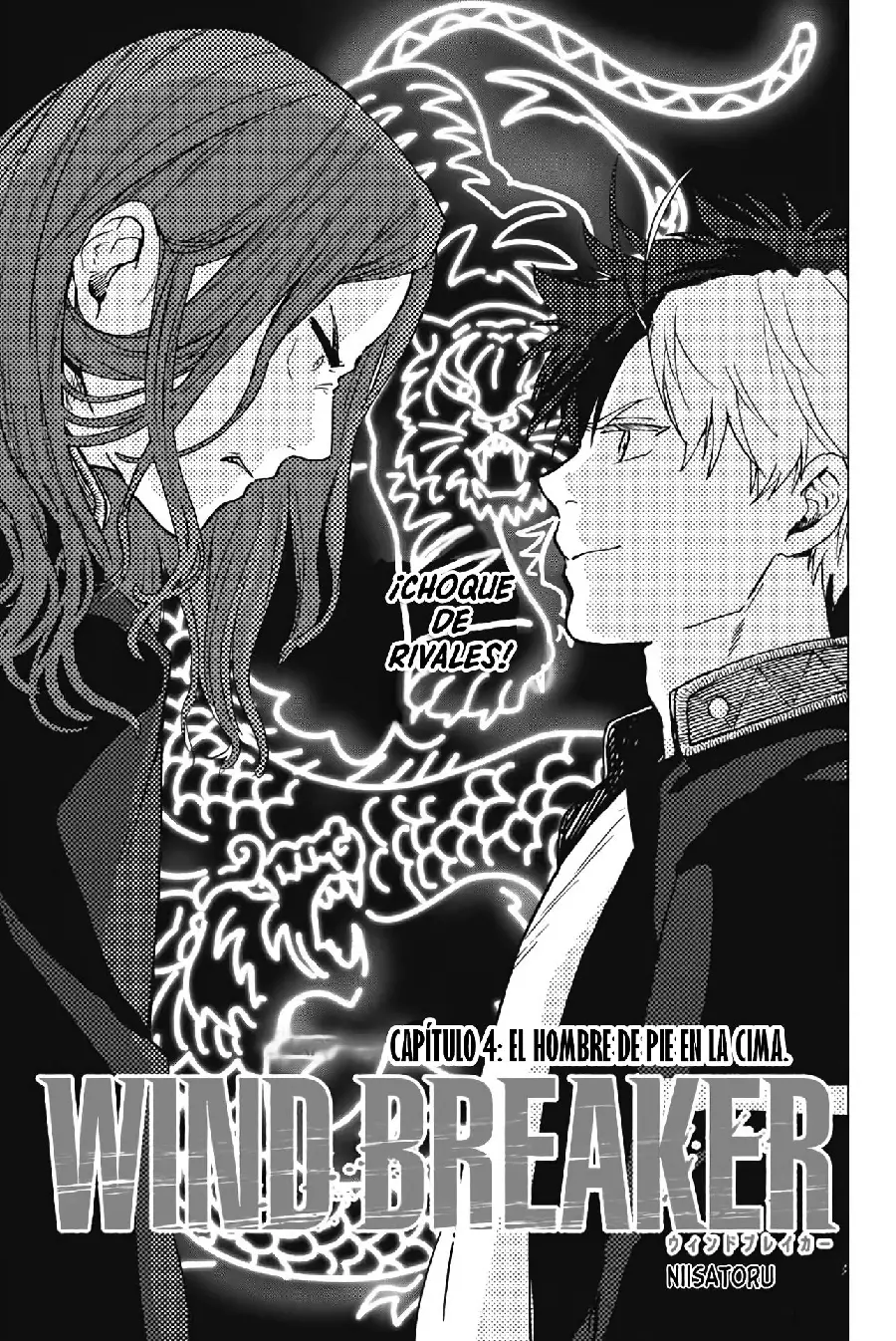 Página 138 del Manga