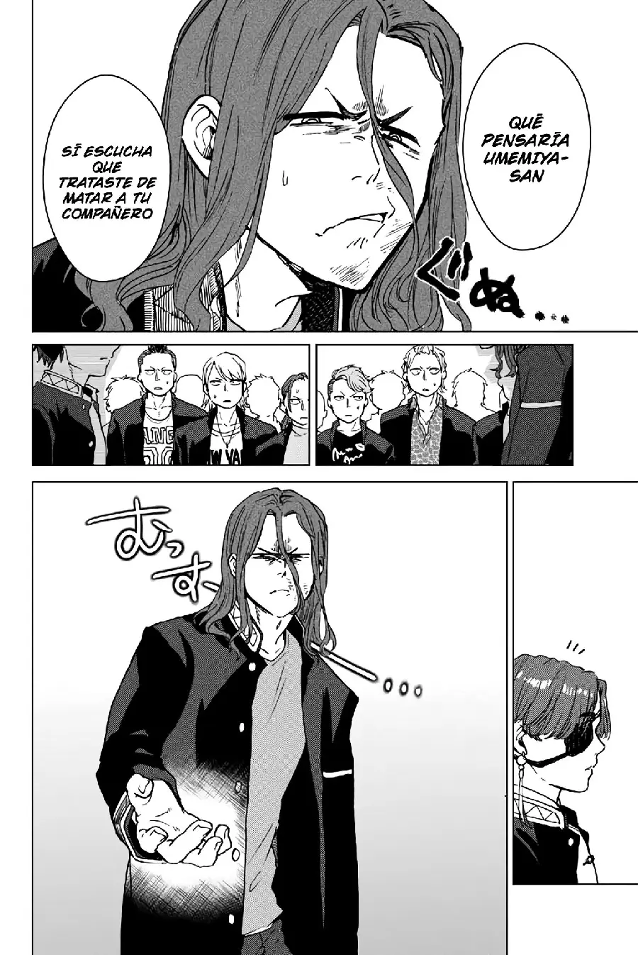 Página 151 del Manga