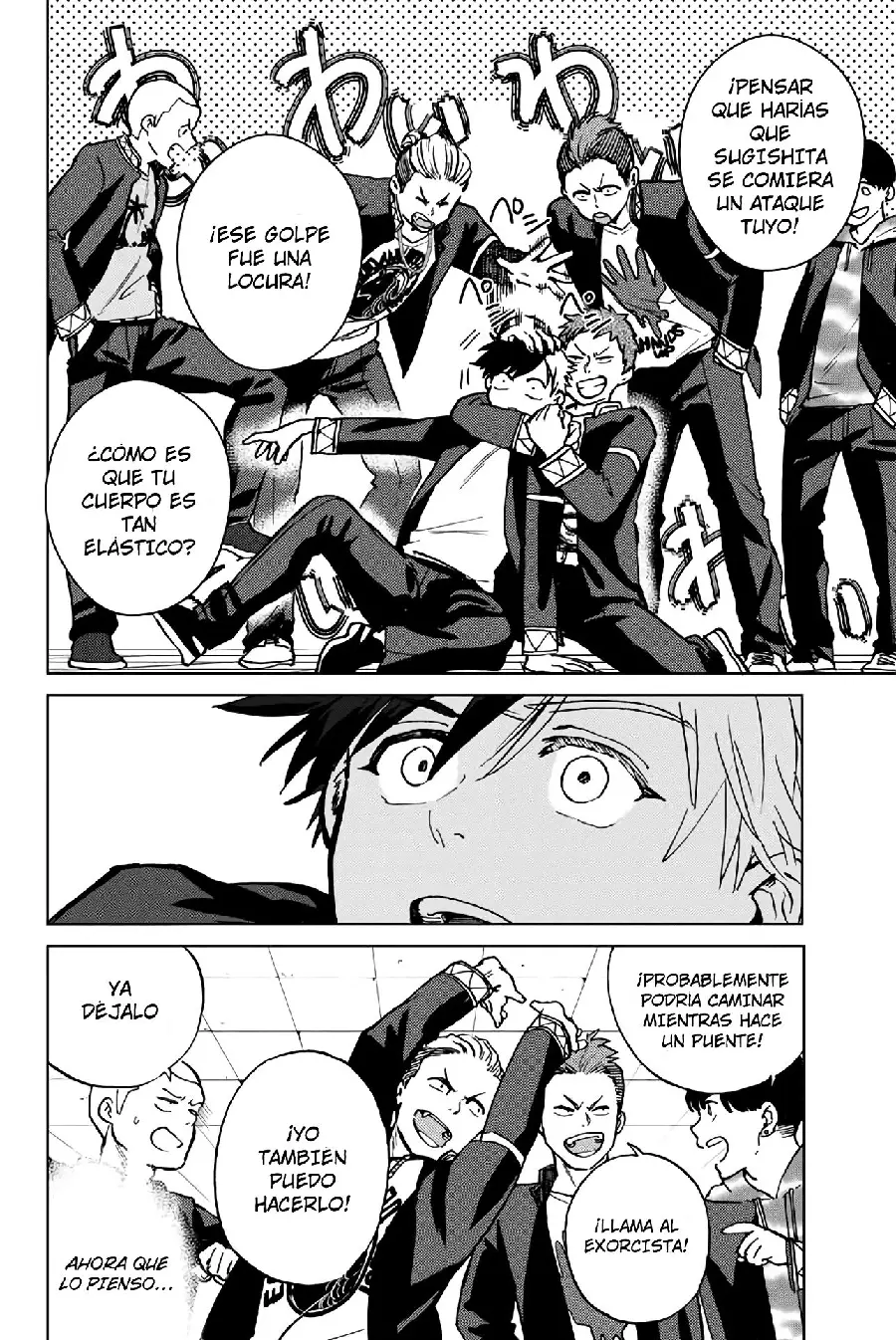 Página 155 del Manga