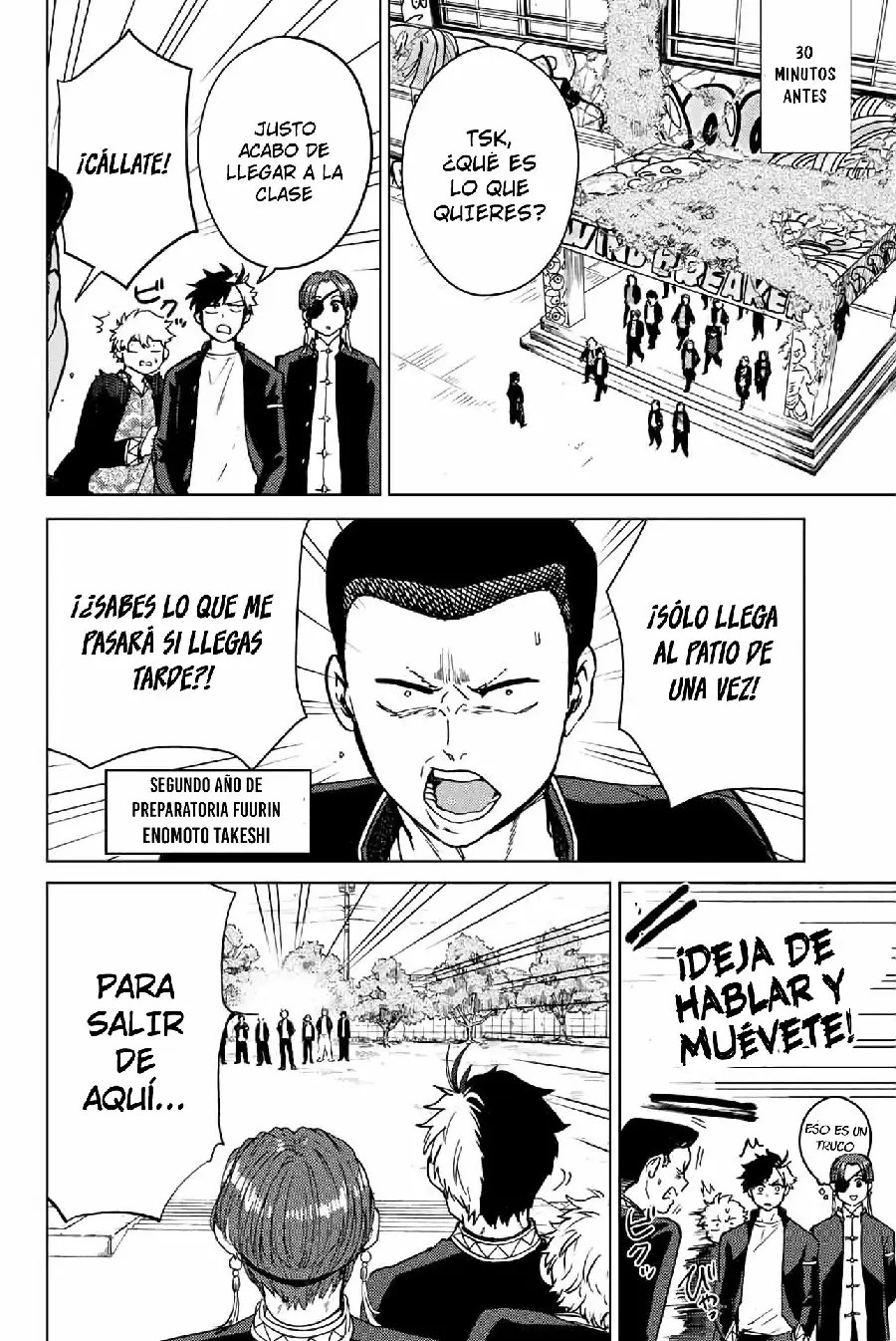 Página 159 del Manga