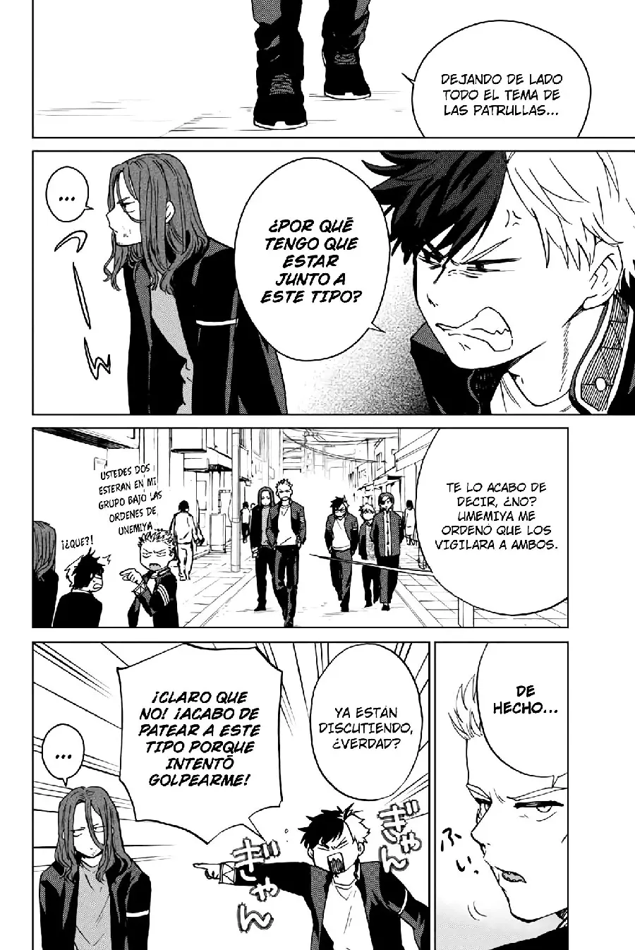 Página 167 del Manga