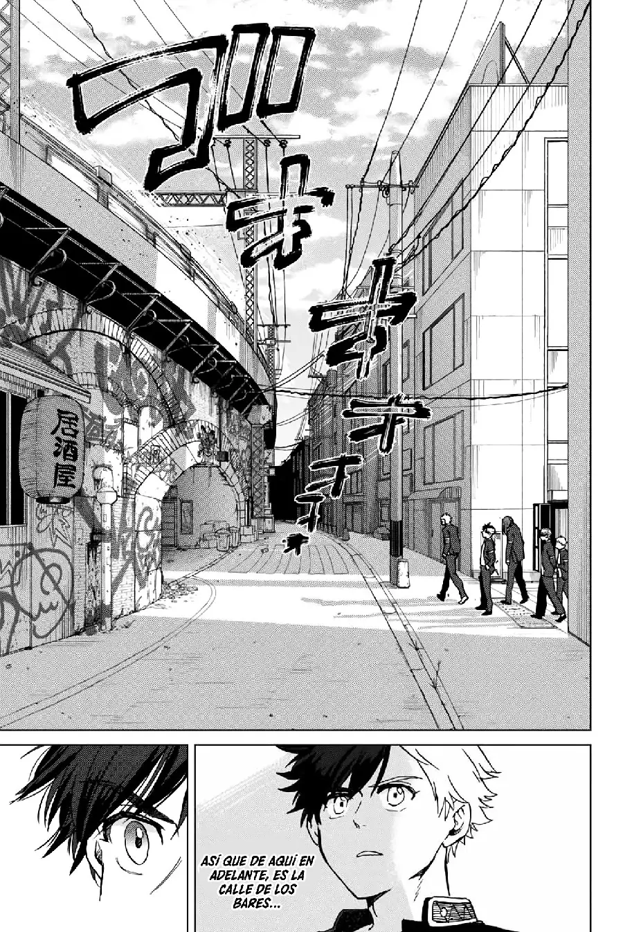 Página 174 del Manga