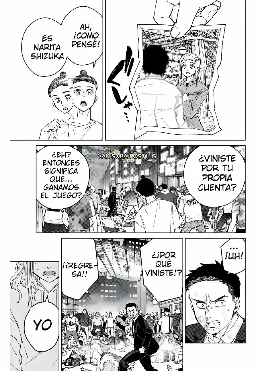 Página 29 del Manga