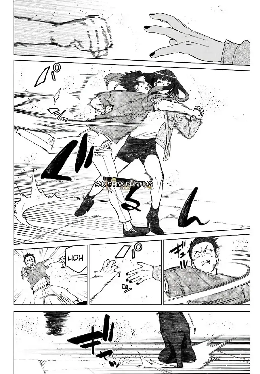 Página 69 del Manga