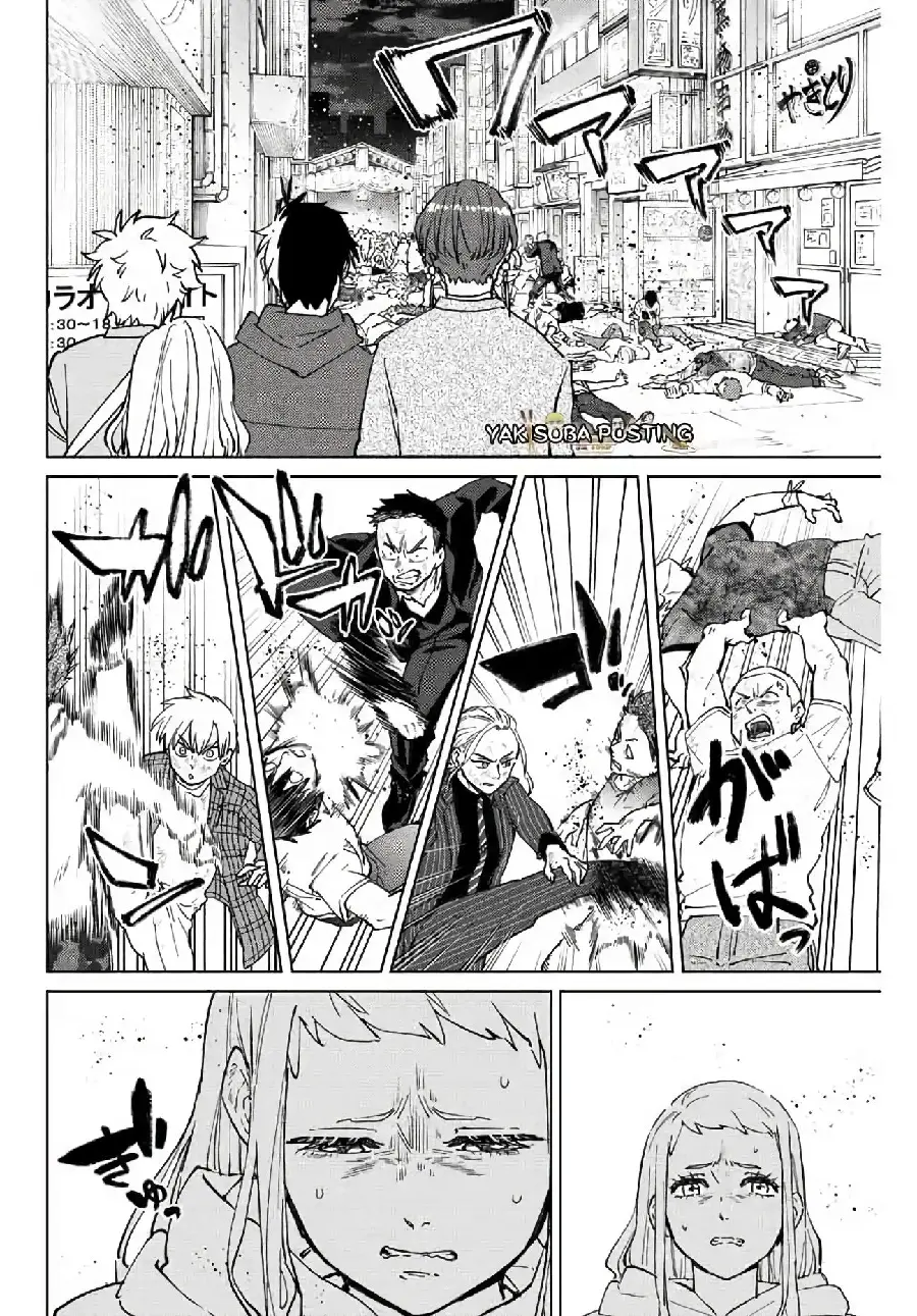 Página 73 del Manga