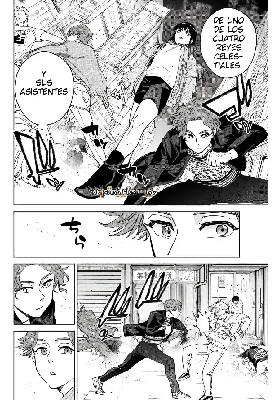 Página 77 del Manga