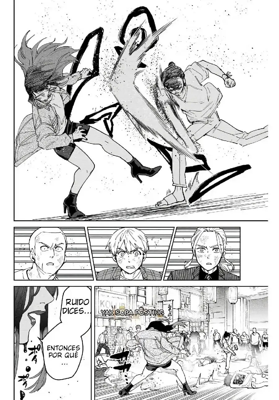Página 138 del Manga