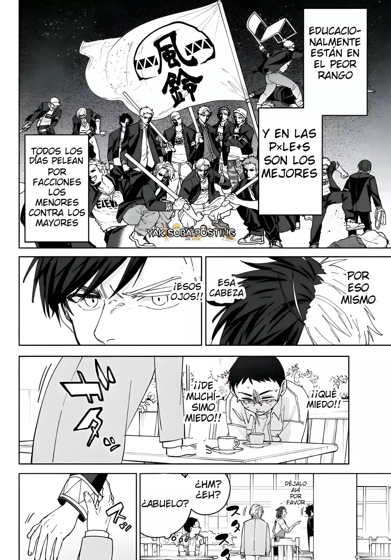 Página 12 del Manga