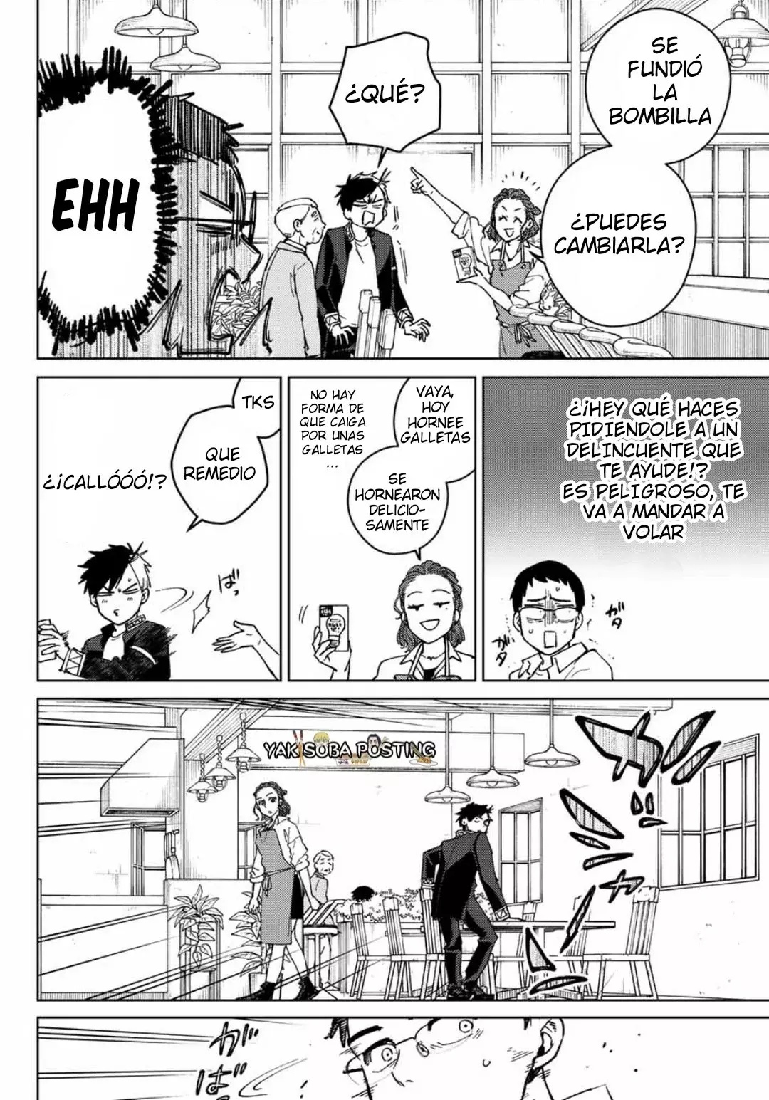Página 14 del Manga