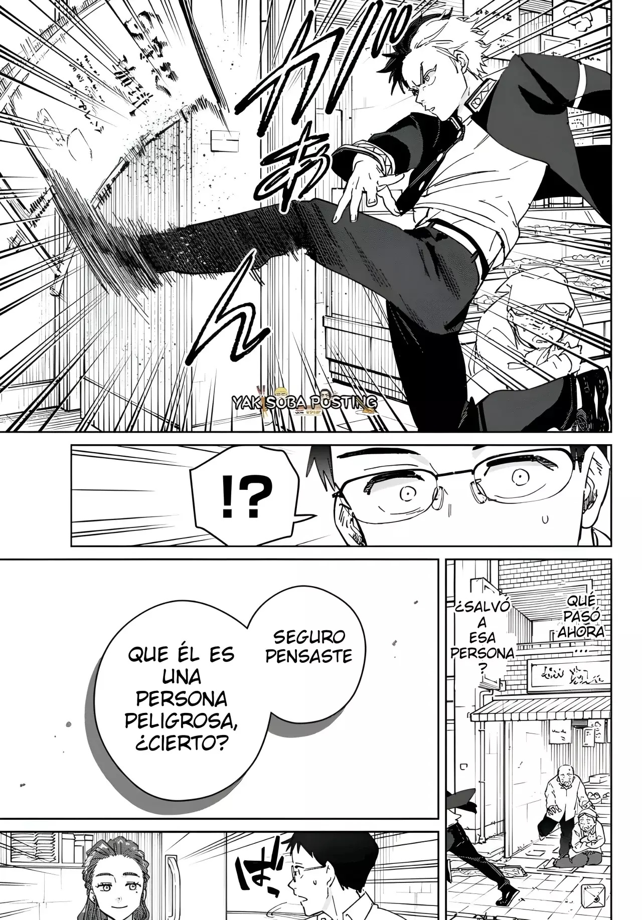 Página 17 del Manga
