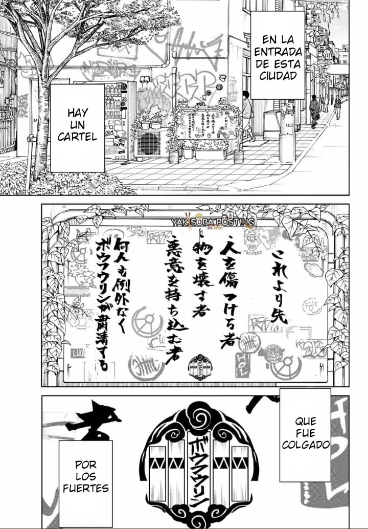 Página 3 del Manga
