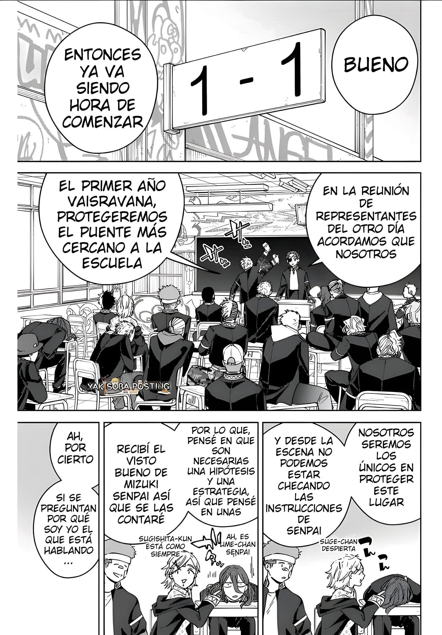 Página 4 del Manga