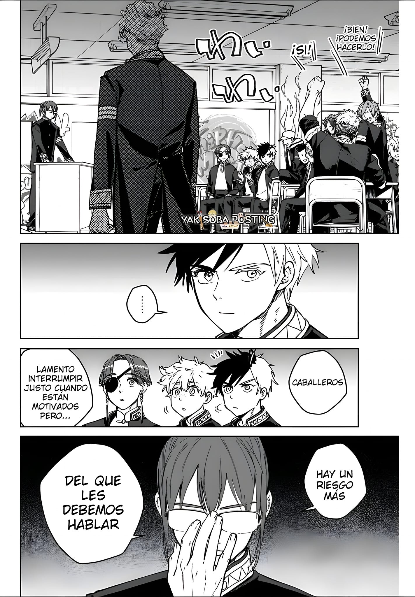 Página 3 del Manga