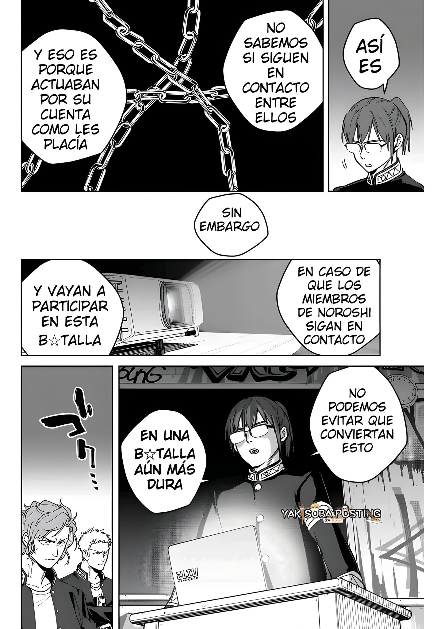 Página 7 del Manga