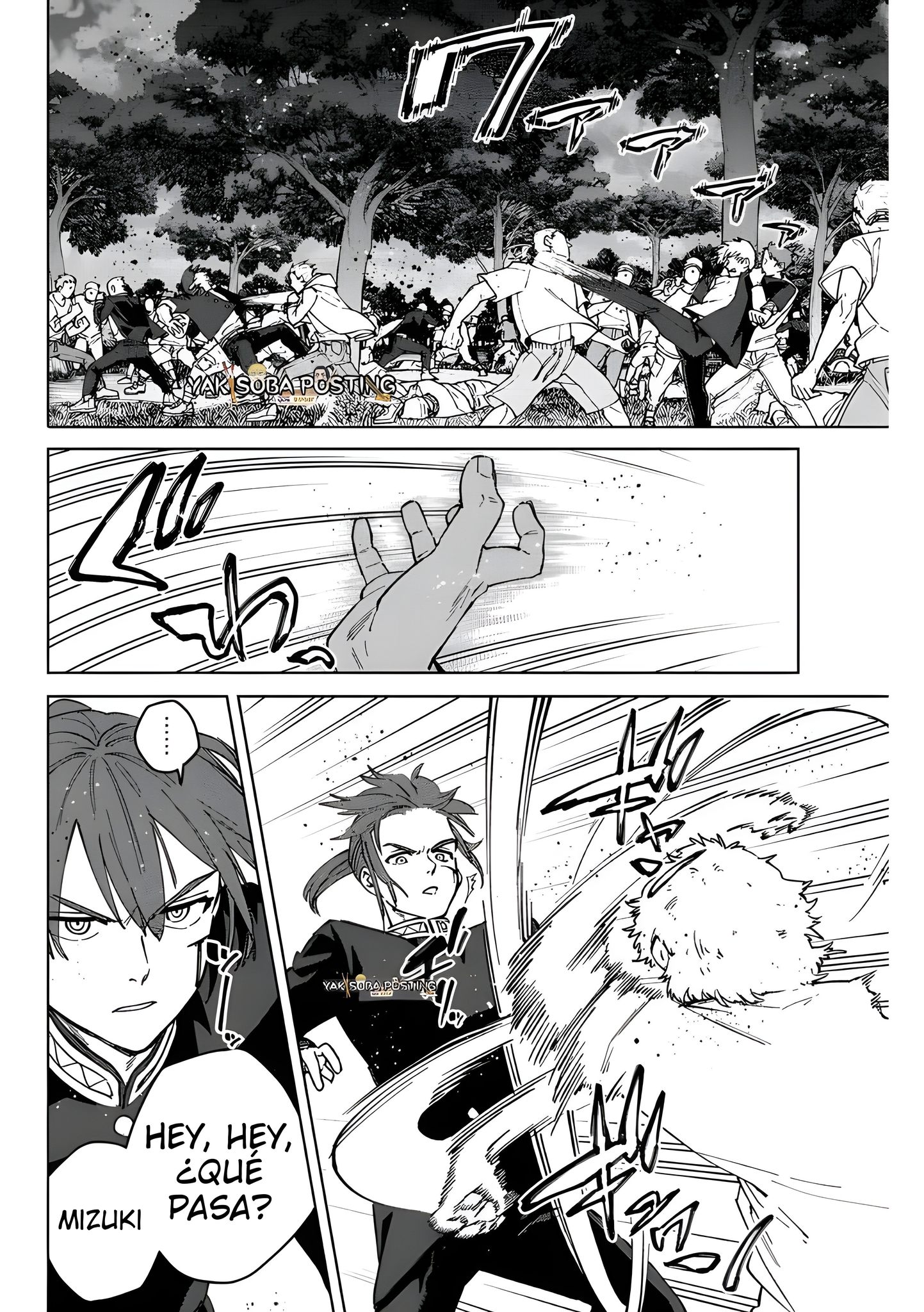 Página 3 del Manga