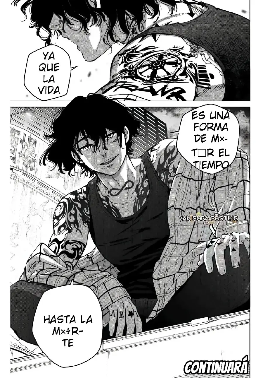 Página 49 del Manga