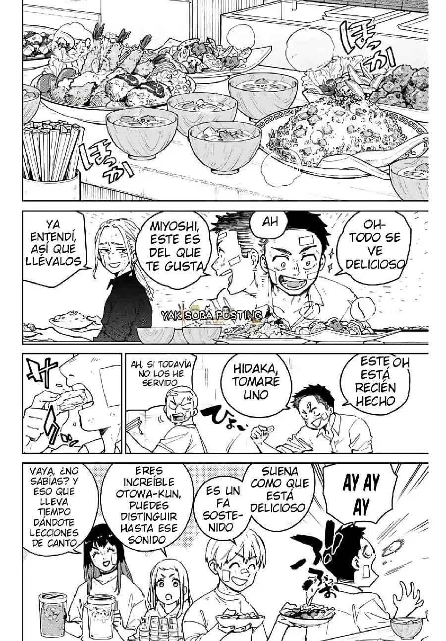 Página 51 del Manga