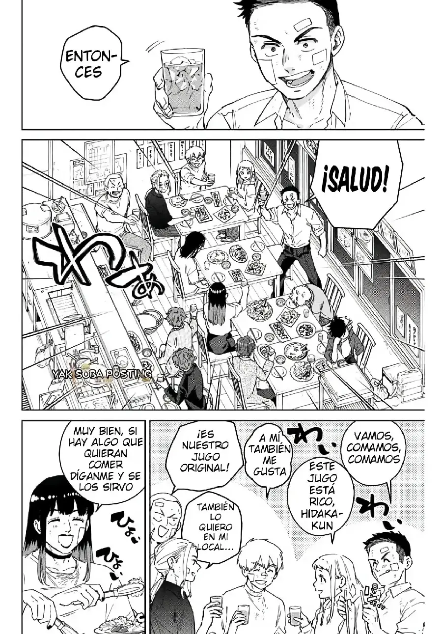 Página 53 del Manga