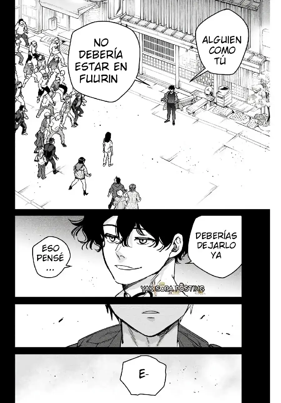 Página 73 del Manga