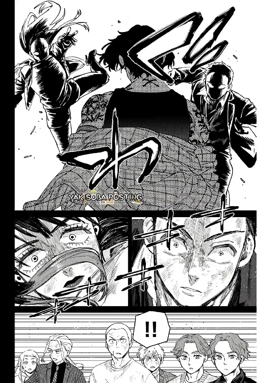 Página 75 del Manga