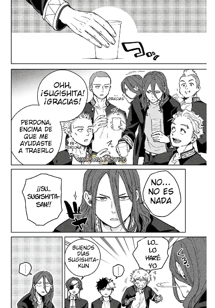 Página 122 del Manga