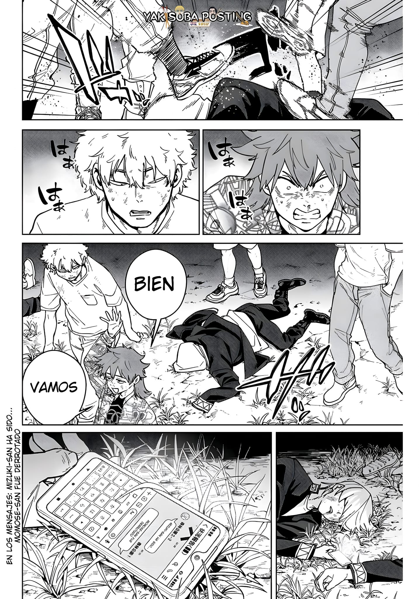 Página 18 del Manga