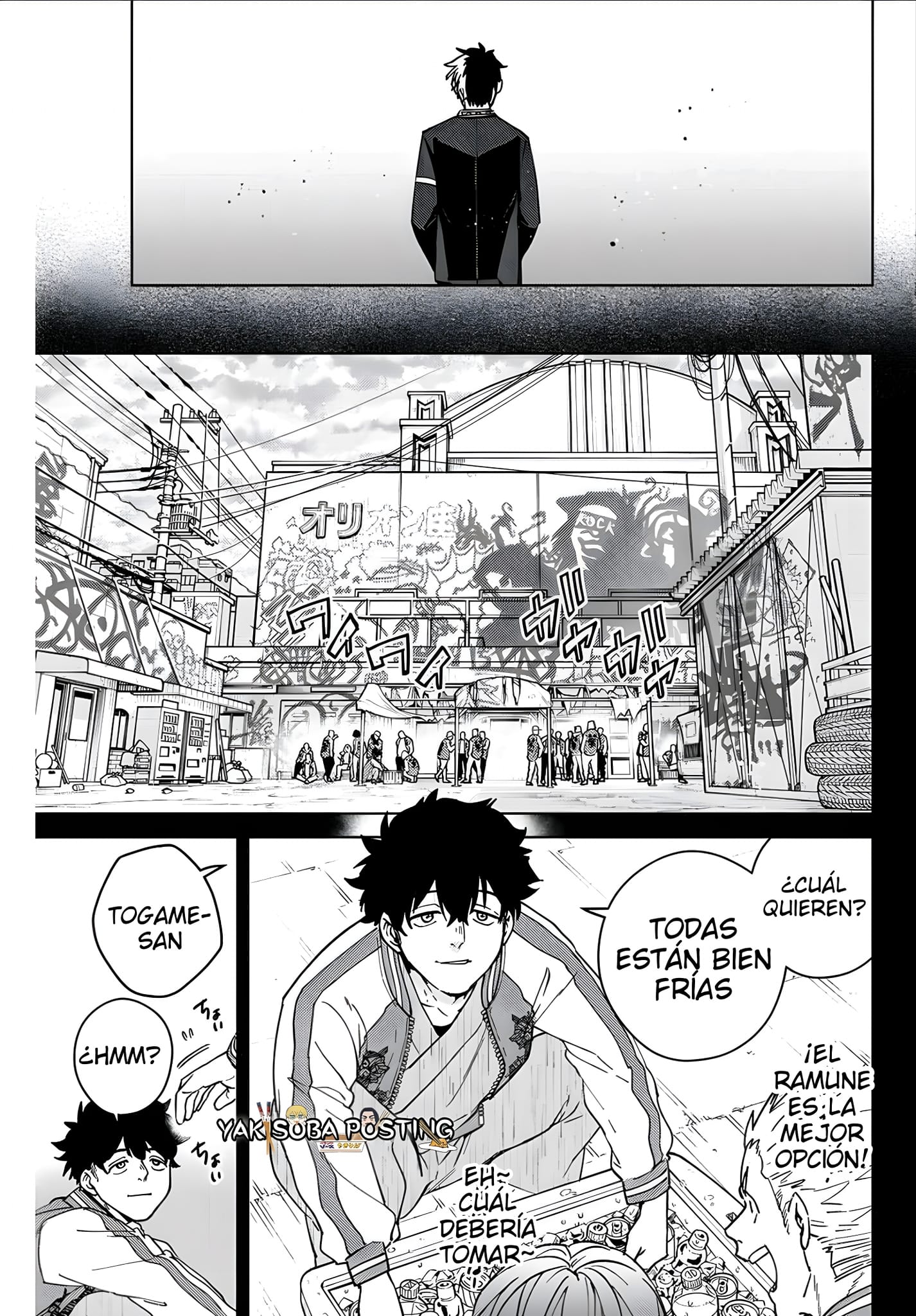 Página 6 del Manga