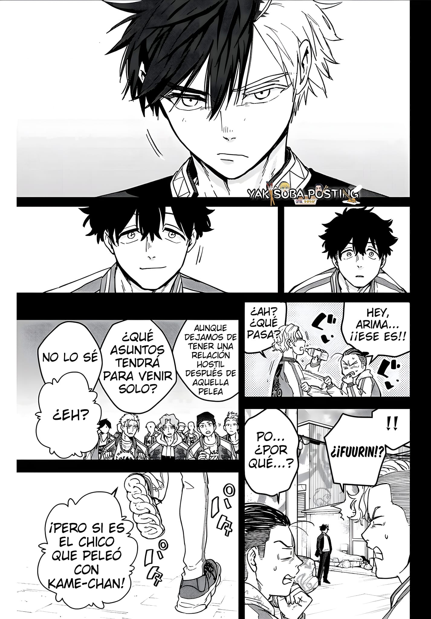 Página 8 del Manga