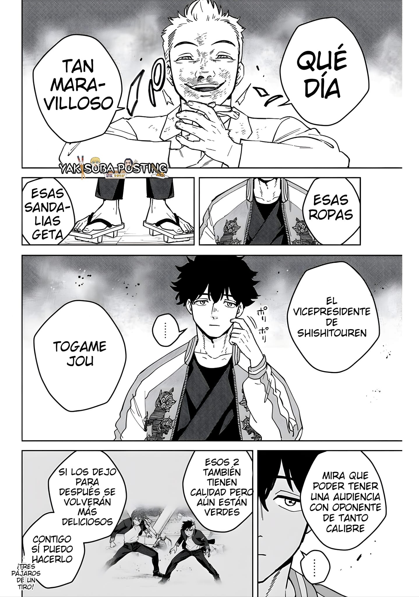 Página 19 del Manga