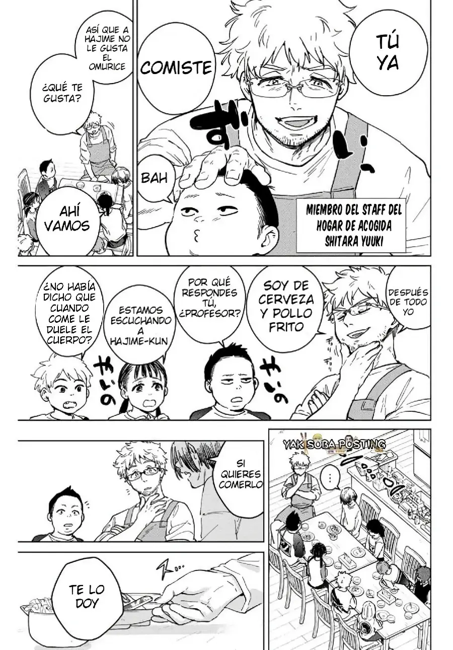 Página 51 del Manga