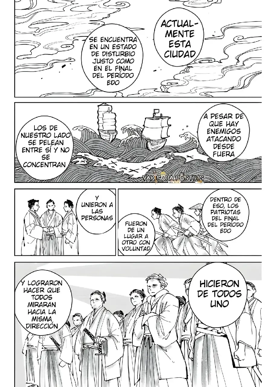Página 147 del Manga