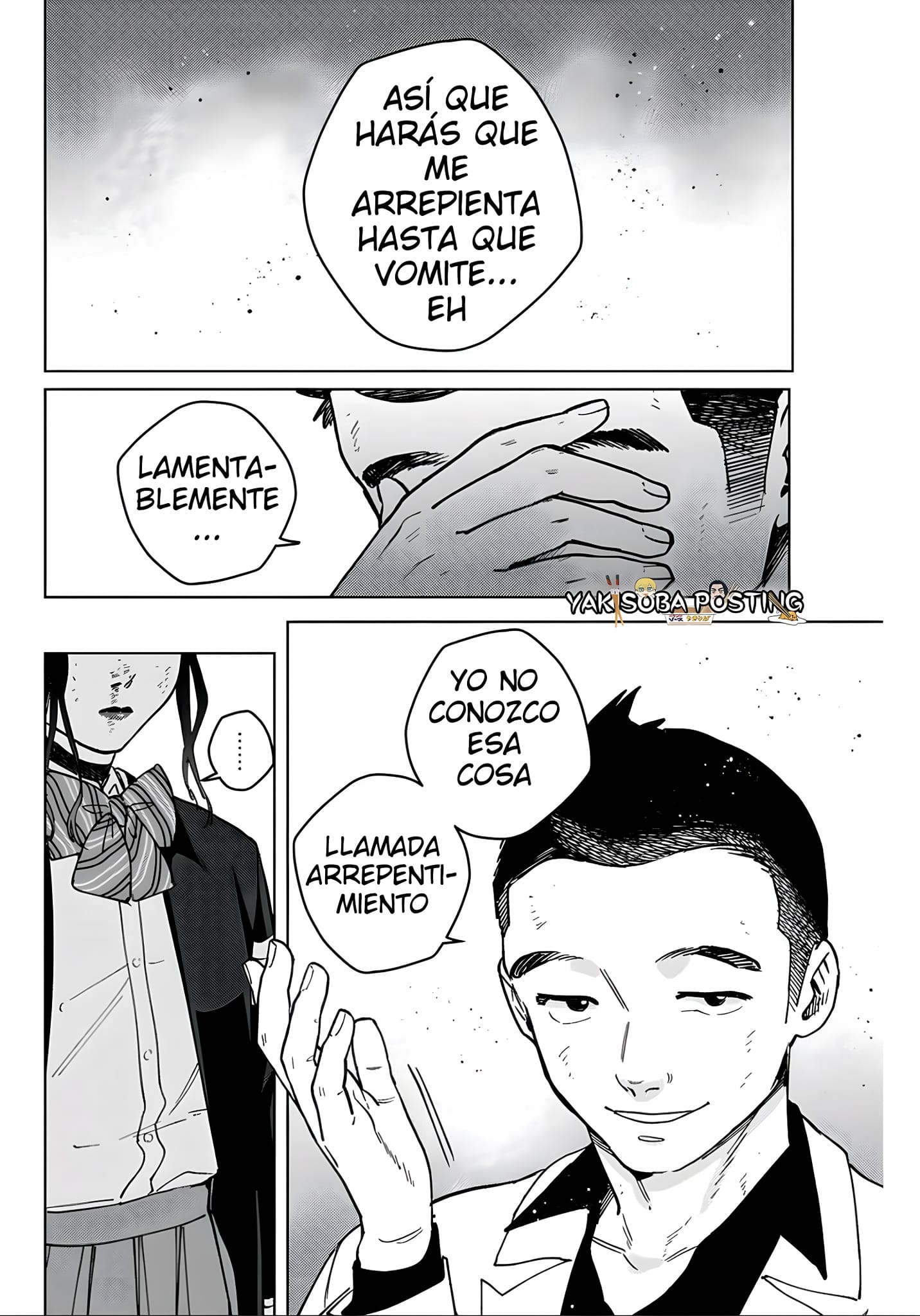 Página 3 del Manga