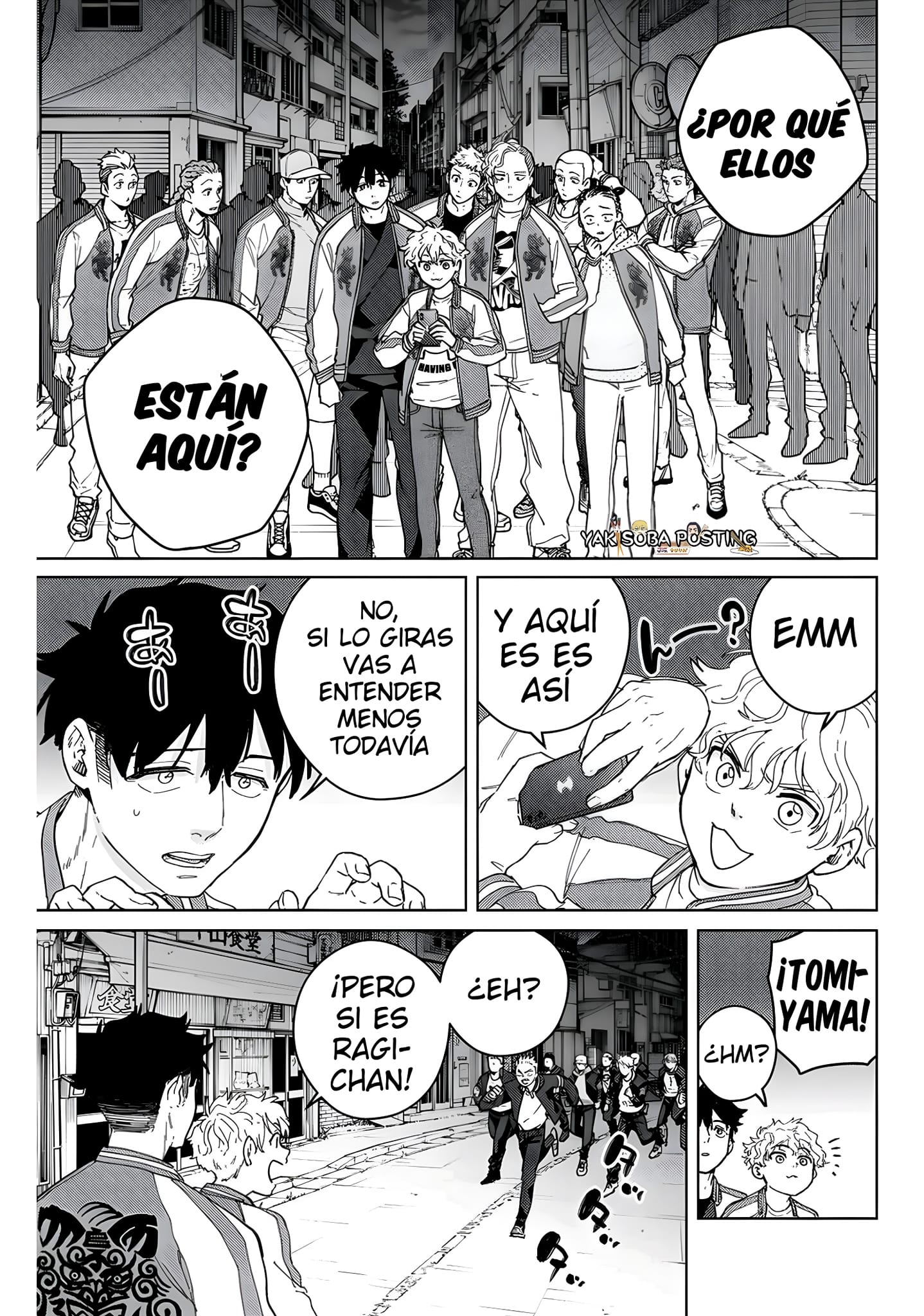 Página 6 del Manga