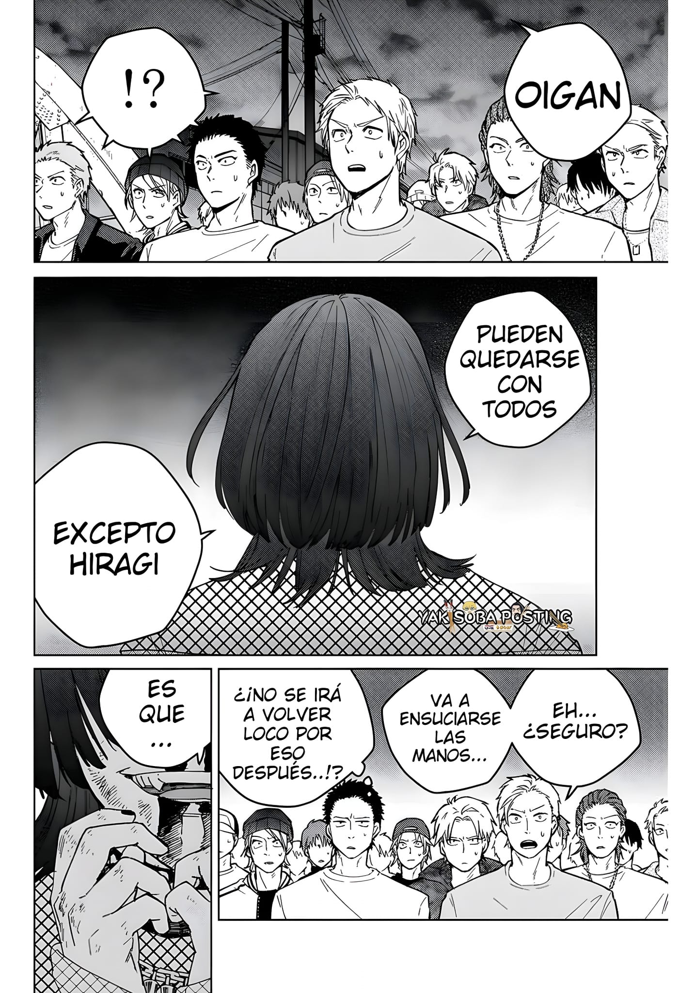 Página 3 del Manga