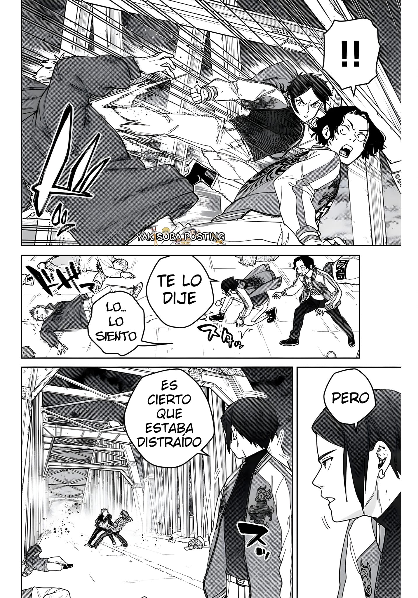 Página 11 del Manga