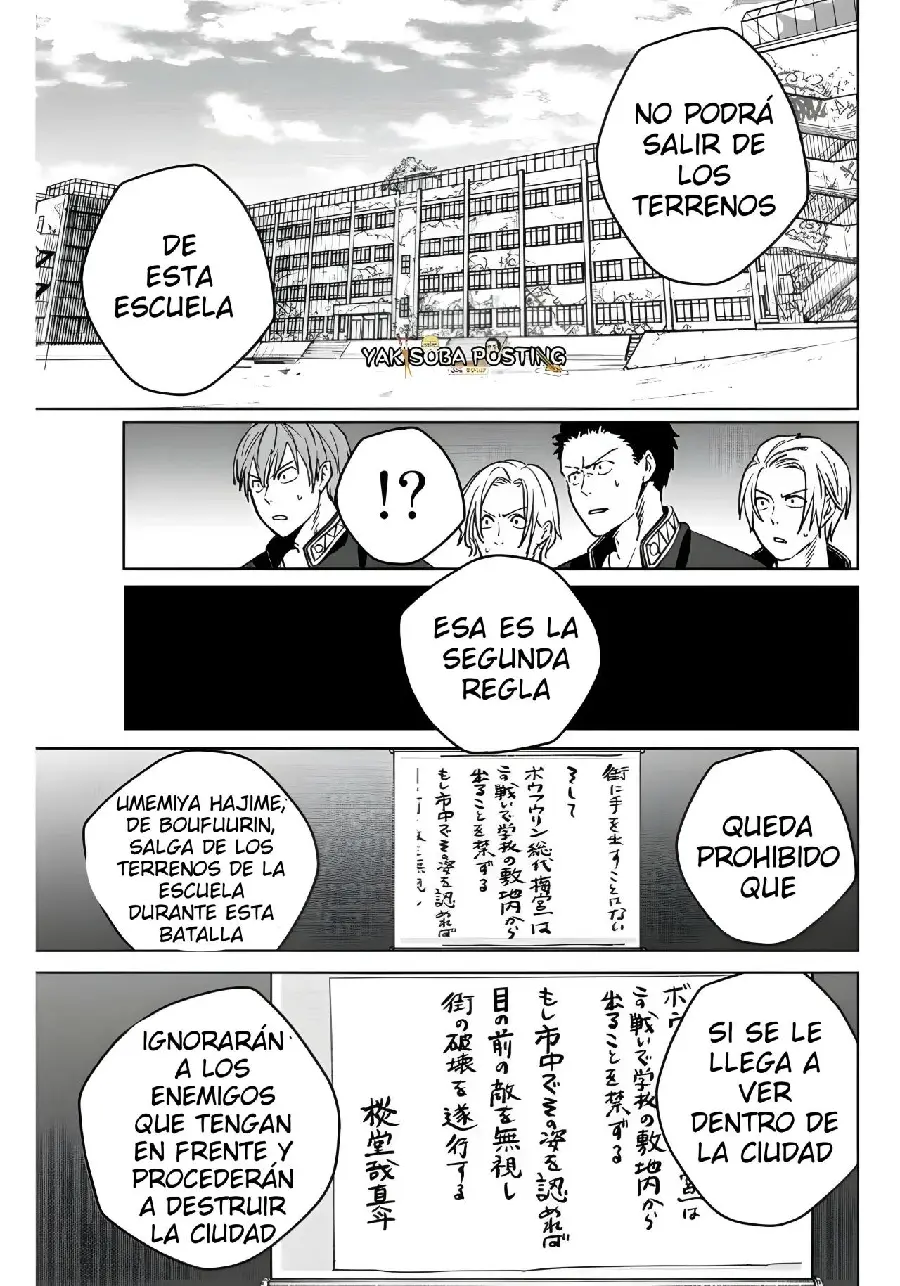 Página 17 del Manga