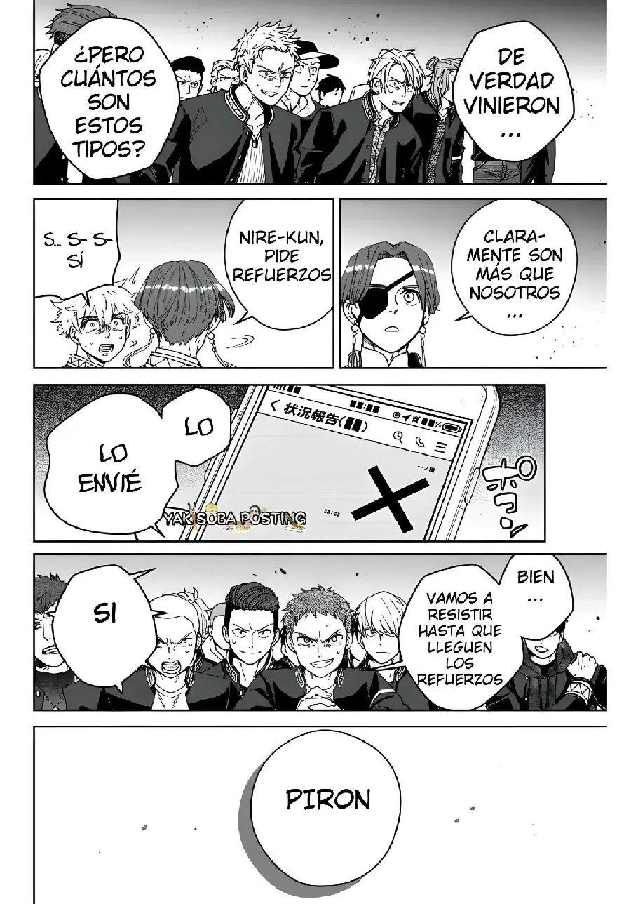 Página 25 del Manga
