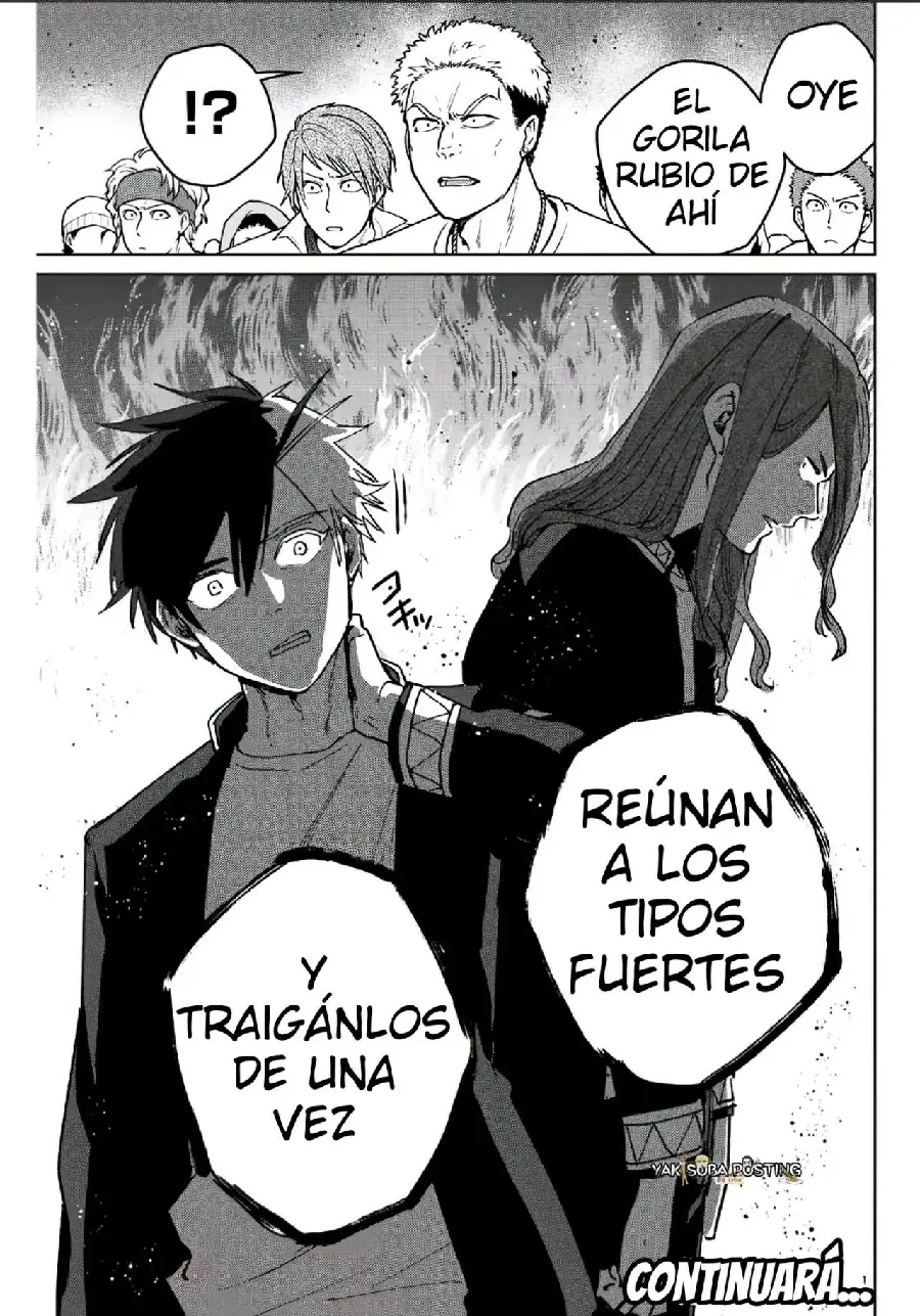 Página 71 del Manga