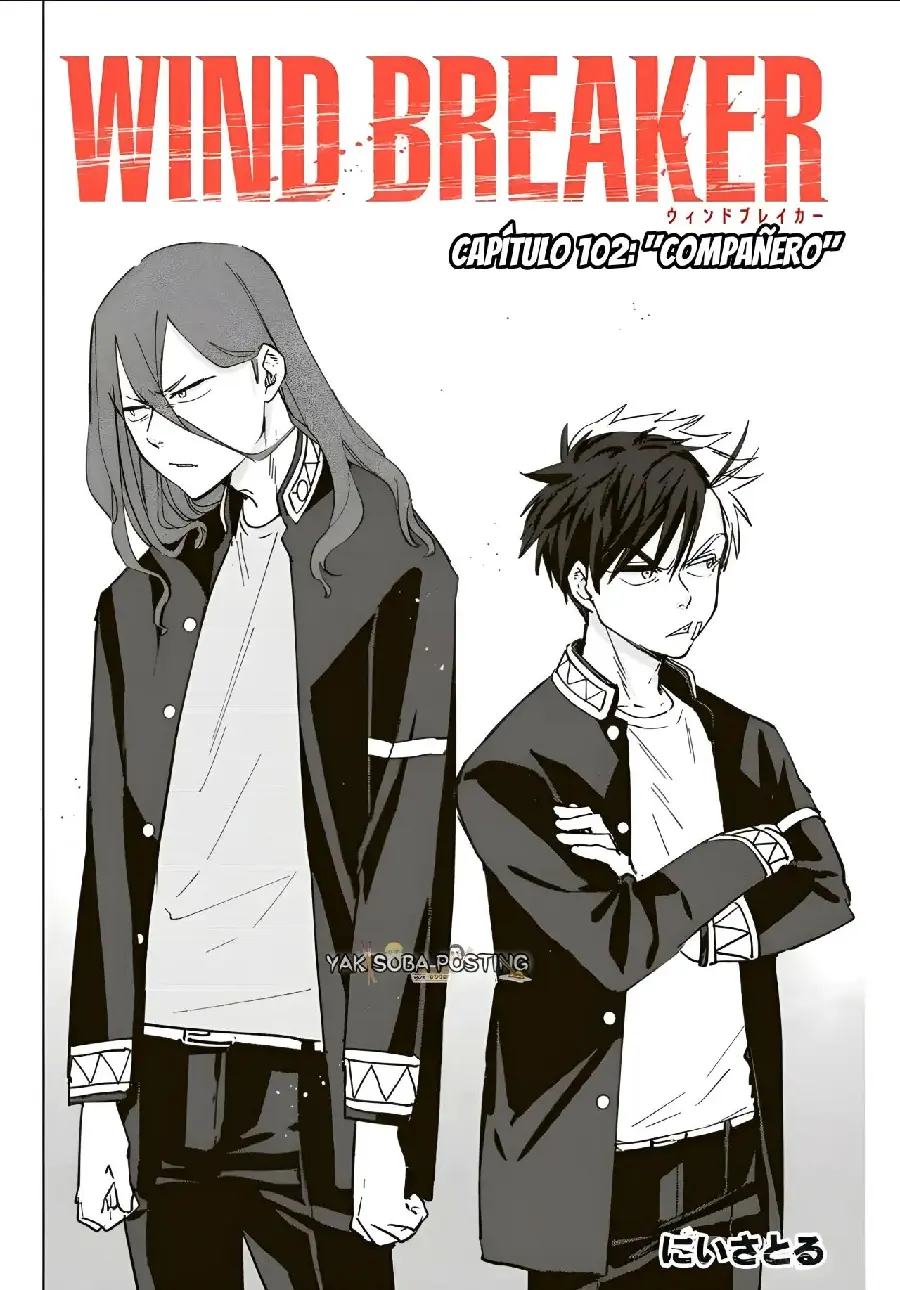 Página 73 del Manga