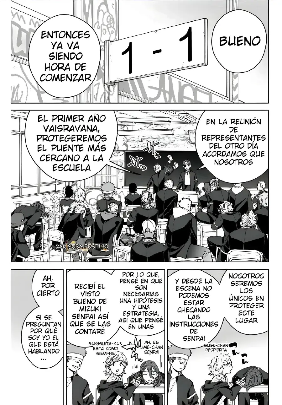 Página 74 del Manga