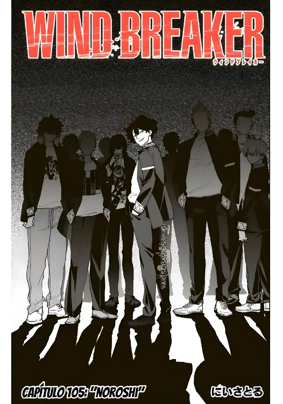 Página 133 del Manga